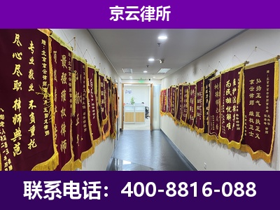 五原-企业展示图